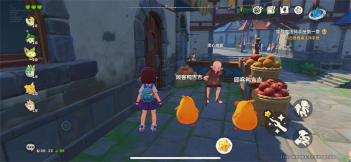腾讯魔方工作室群自研手游《洛克王国:世界》开启首次技术性轻测