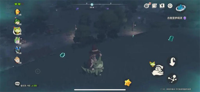腾讯魔方工作室群自研手游《洛克王国:世界》开启首次技术性轻测