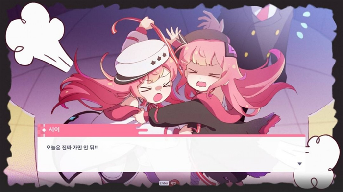 美少女音乐节奏游戏《六星门:星迹》日前登陆Steam正式推出