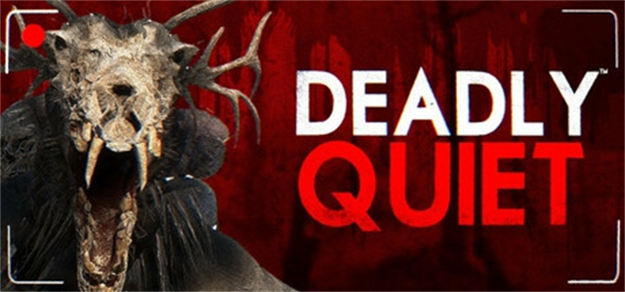 合作生存恐怖逃生新游《Deadly Quiet》Steam游戏平台上线