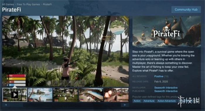 Steam免费游戏《PirateFi》，游戏被植入恶意软件，导致玩家浏览器cookie被窃取、账户被盗