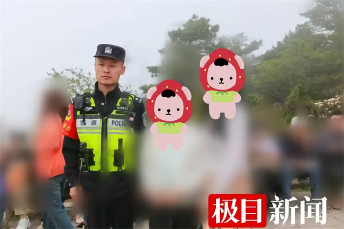 黄山旅游景区3天捡了18个孩子