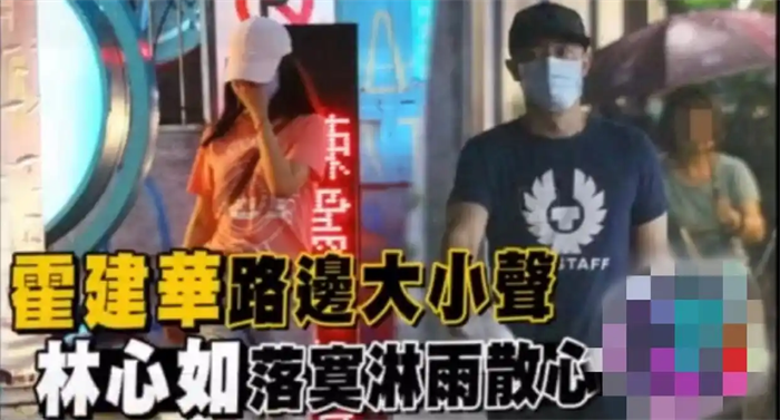 霍建华林心如带女儿逛街吃饭,一家三口颜值非常高