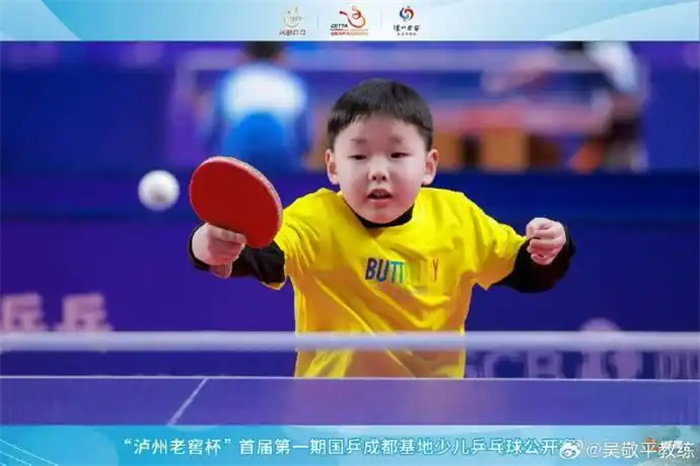 “金牌教练”樊振东恩师吴敬平又挖到一个“小胖”