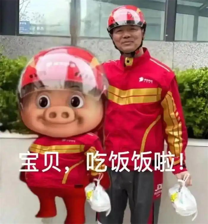 刘强东穿猪猪侠衣服印花上衣在日本被偶遇