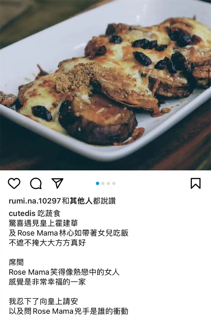 霍建华林心如带女儿逛街吃饭,一家三口颜值非常高