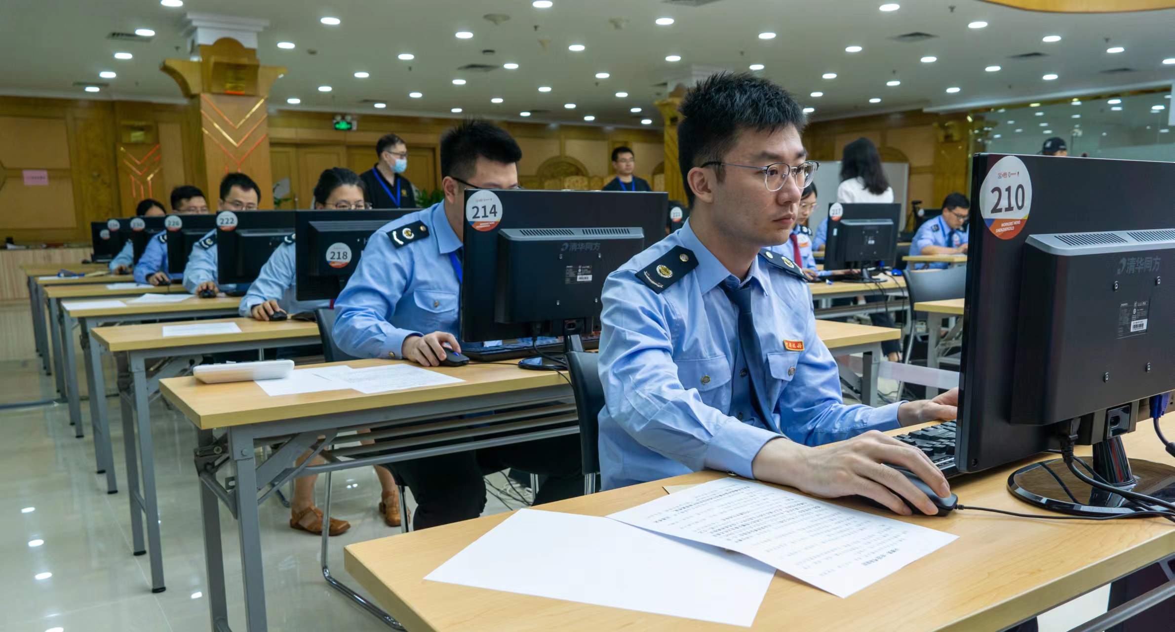 深圳市第十三届职工技术创新运动会暨2023年深圳技能大赛——“一窗通办、多方共享”社保非税征收服务技能竞赛顺利举办