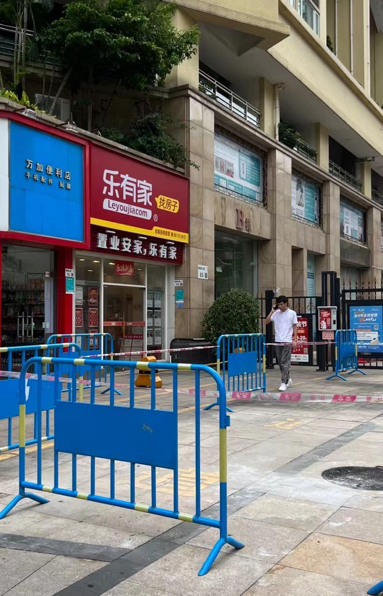 深圳、广州等地传出开发商连夜涨价的消息，这是真的吗？