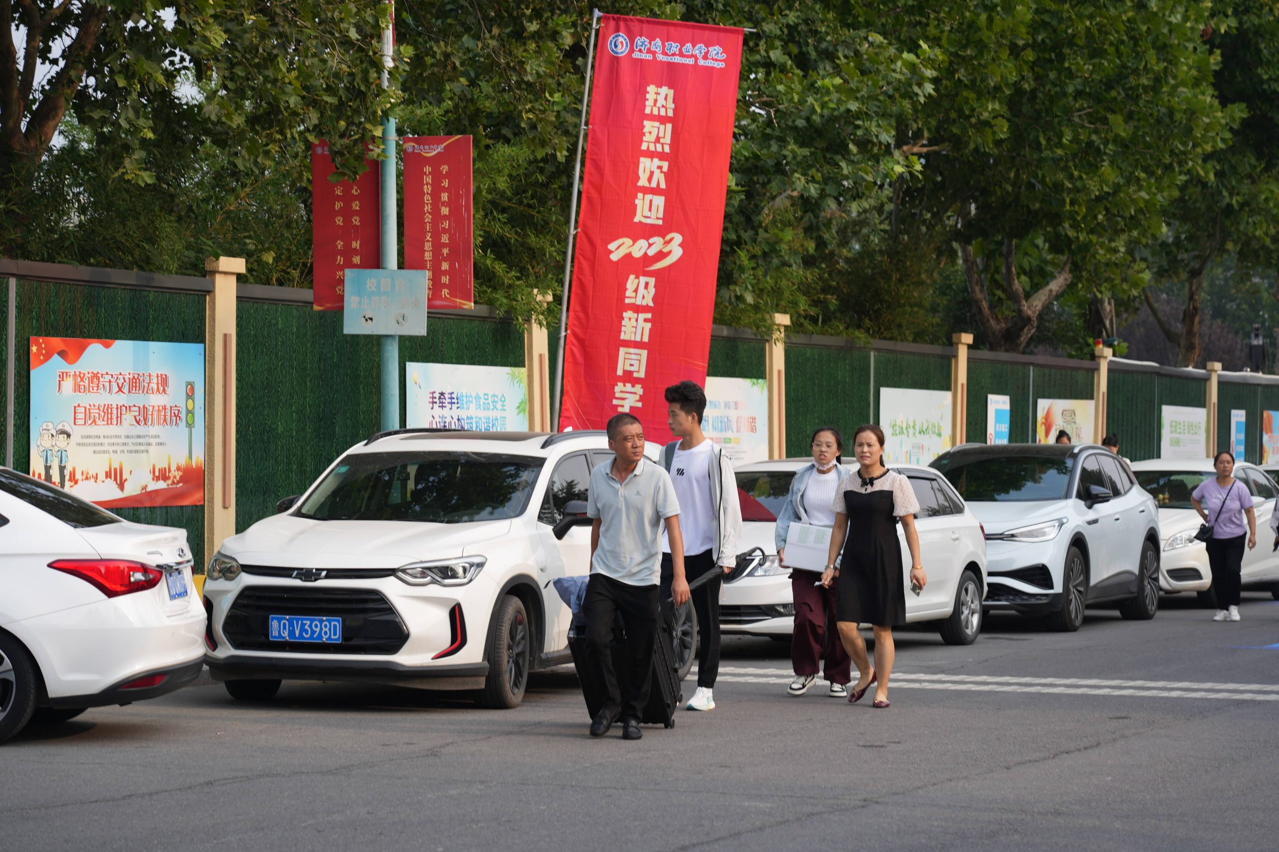 梦启济职 强国有我｜济南职业学院喜迎2023级新生