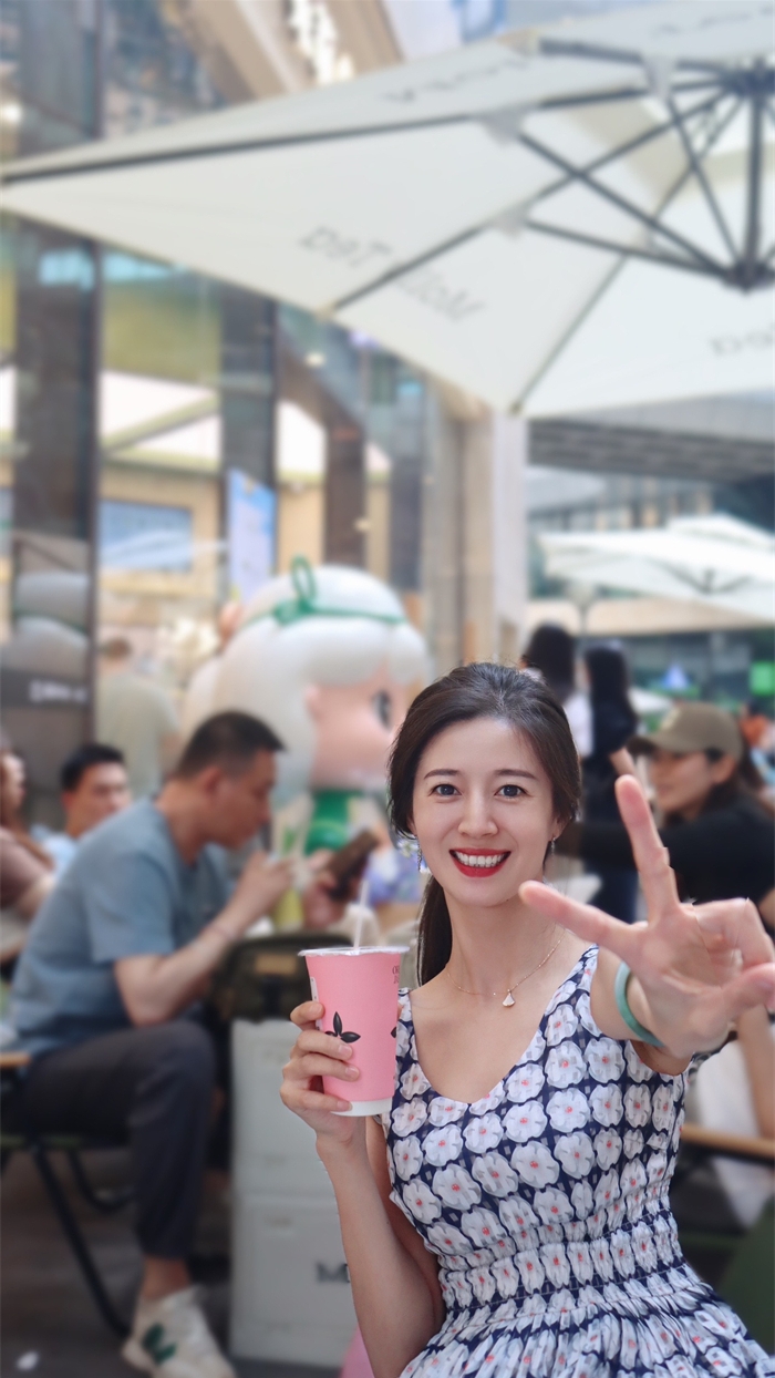 今天真的很开心！