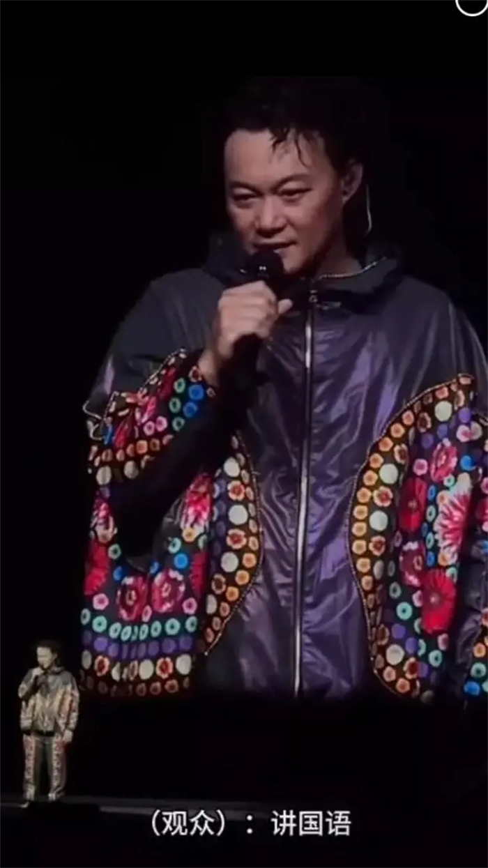 陈奕迅澳门演唱会被要求说国语