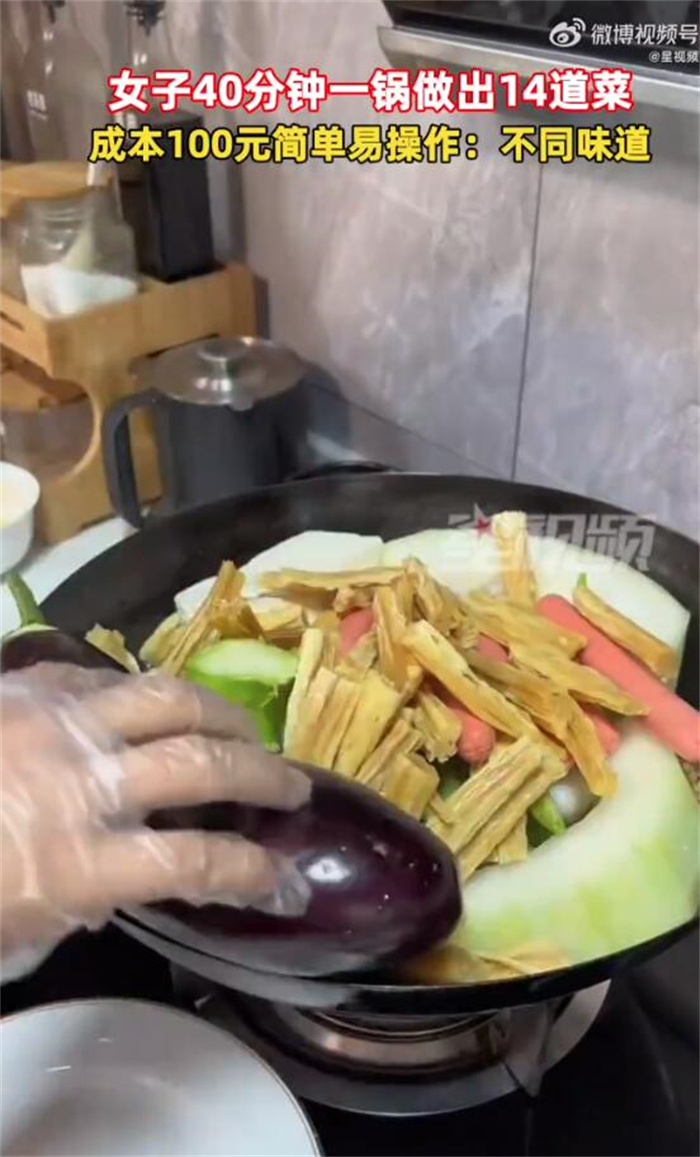 山西运城女子做菜视频，挑战40分钟10道菜，只需36元