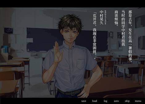 恐怖类型游戏《牧场奇谭》免费登陆Steam 视觉恐怖新游