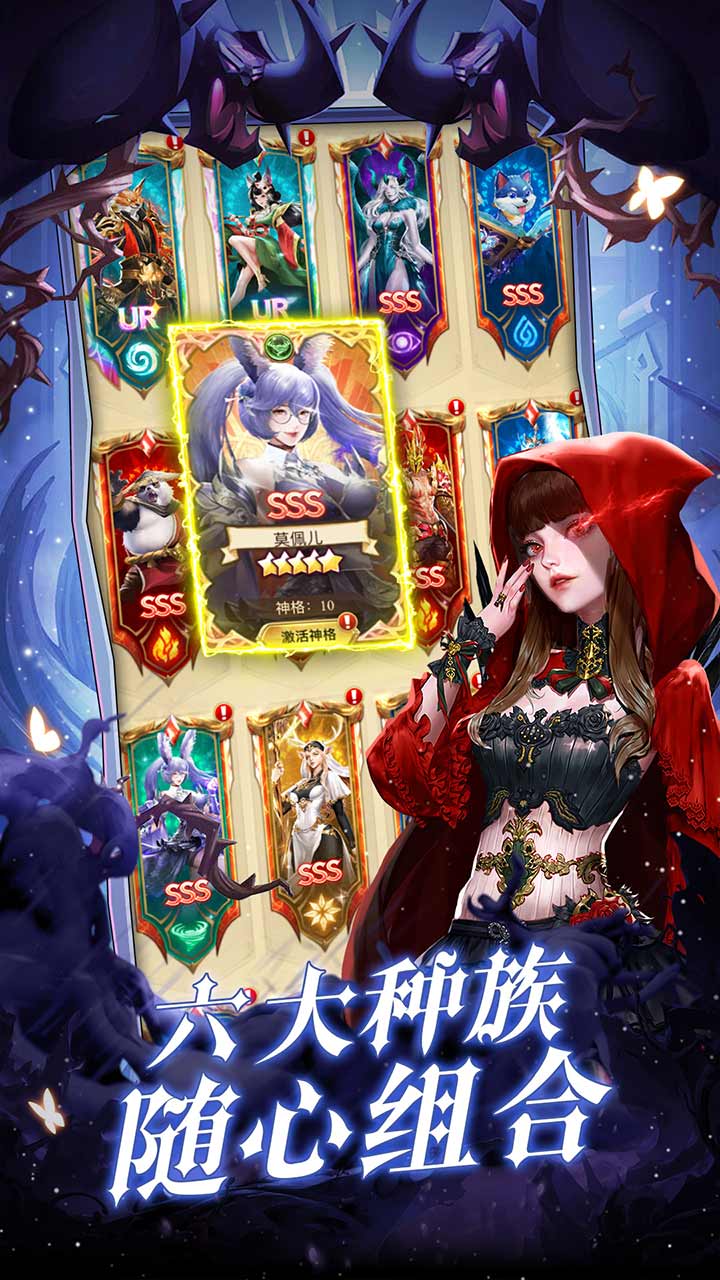 功夫之夜官网，功夫之夜最新版本，功夫之夜正式版