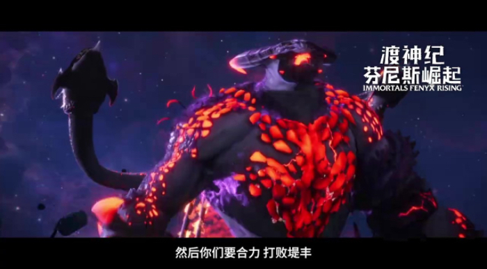 育碧官方公布《渡神纪 芬尼斯崛起》国行版预告，该作将于9月12日登陆各大平台