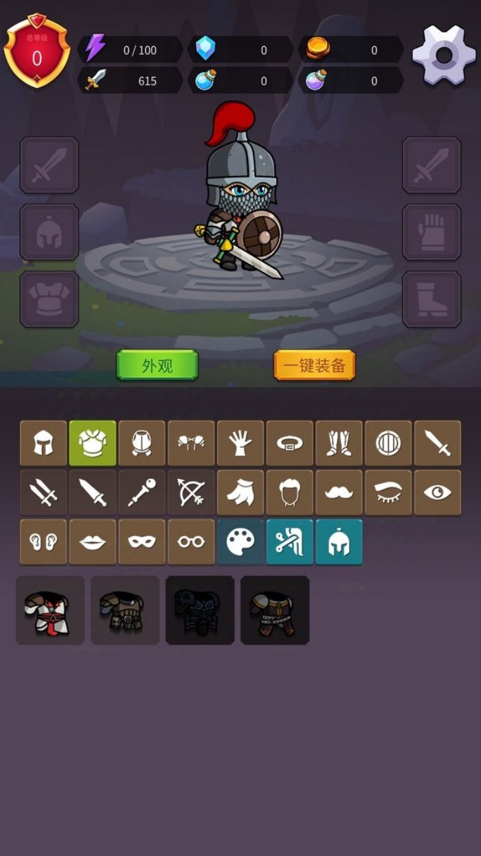 《开拓之剑》是一款放置挂机游戏，现已开启测试，快来预约下载体验吧！