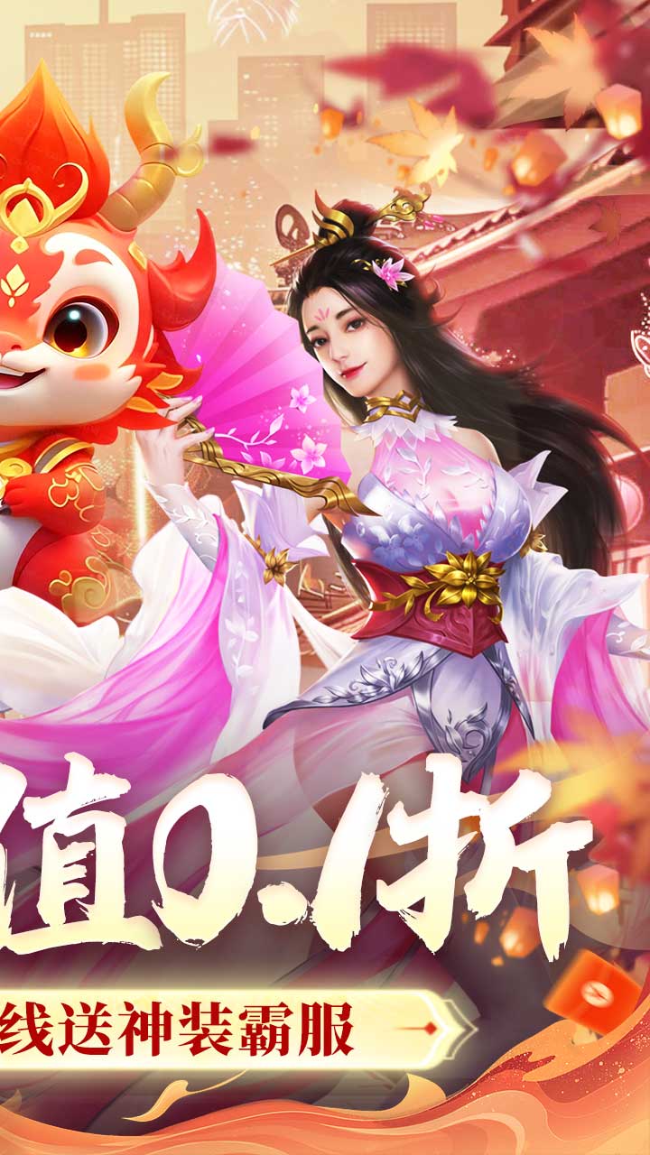 破镜重圆官方网站，破镜重圆手游推荐，破镜重圆手游下载安装