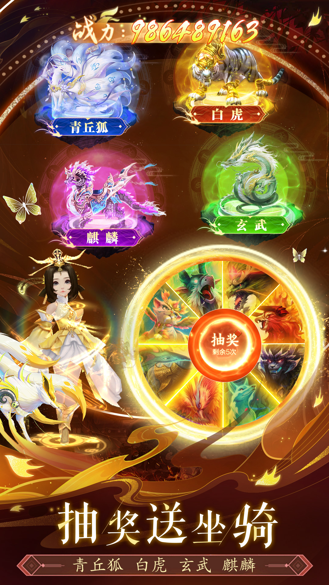 众神世界仙魔服手游官网，众神世界仙魔服手游官网，众神世界官方正版下载