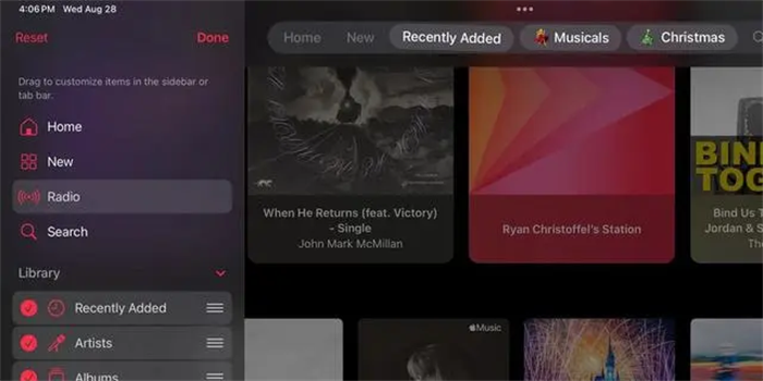 苹果iOS/iPadOS 18.1更新升级Apple Music应用，添加了分享至 TikTok、自定义标签栏等改进