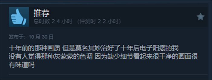 《荒野大镖客：救赎》Steam正式解锁，已经成为目前Steam全球第三热销的游戏，仅次于《使命召唤21》和《CS2》