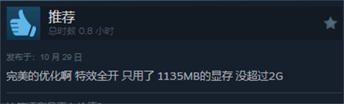 《荒野大镖客：救赎》Steam正式解锁，已经成为目前Steam全球第三热销的游戏，仅次于《使命召唤21》和《CS2》