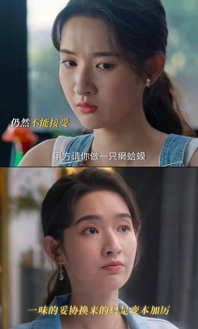 王玉雯的反击给我看爽了，为受委屈者发声