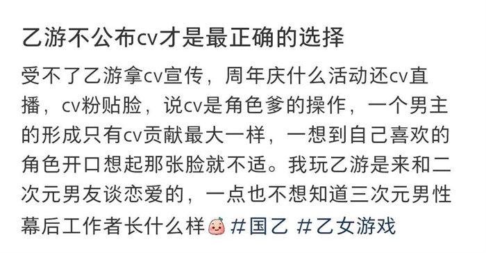 女性向游戏《无限暖暖》一口气官宣数个平台大型活动，为即将于 12 月 5 日到来的全球公测进行预热