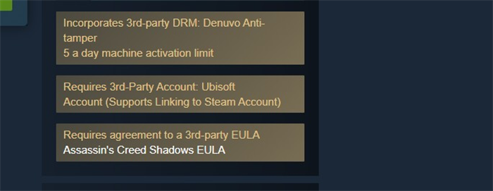 育碧RPG《刺客信条：影》采用Denuvo加密技术，玩家需将Steam账户与育碧Connect账号绑定