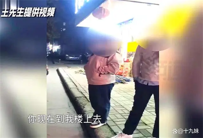 男子订婚后外出打工领到工资都会转给她，回来后女方已与他人领证