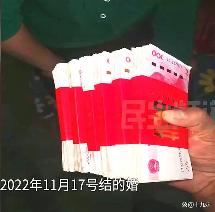 男子订婚后外出打工领到工资都会转给她，回来后女方已与他人领证