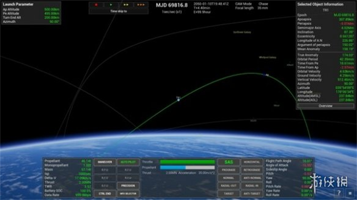 宇宙探索模拟新游《开普勒太空探索》在Steam发布试玩，游戏计划2025年第四季度发行