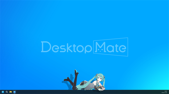 免费虚拟桌面宠物游戏《桌面伴侣（Desktop Mate）》,首个DLC“初音未来（Desktop Mate初音ミクDLC）”正式公布