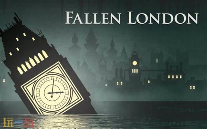 Failbetter Games开发的免费网络游戏《Fallen London》迎来了其15周年庆典