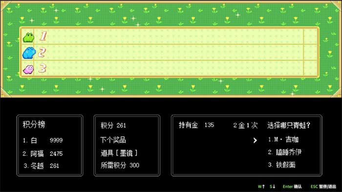 策略卡牌RPG游戏《琥珀末日》Steam页面公布