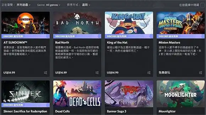 游戏发行平台Steam面临游戏厂商逐渐脱离的境况