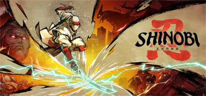 全新忍者动作游戏《SHINOBI 反攻的斩击》Steam游戏平台页面上线，预购开启