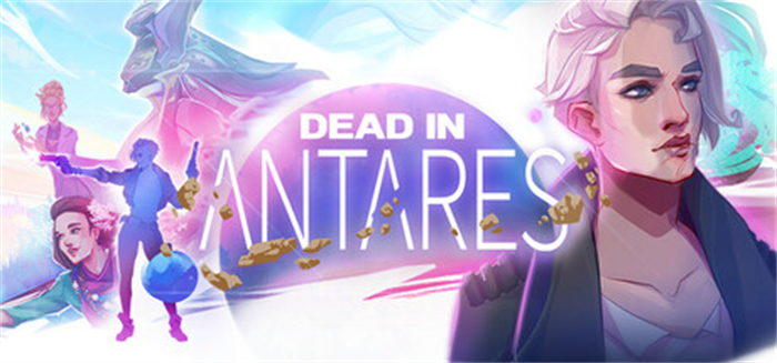 回合制生存管理游戏《Dead in Antares》Steam游戏平台页面开放