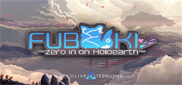 高速像素动作游戏《FUBUKI ～zero in on Holoearth～ HOLOLIVE ALTERNATIVE》现已上线免费试玩demo