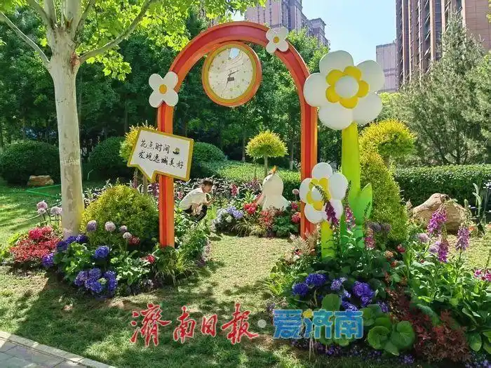 济南市园林和林业绿化局全面启动“转角见景”工程