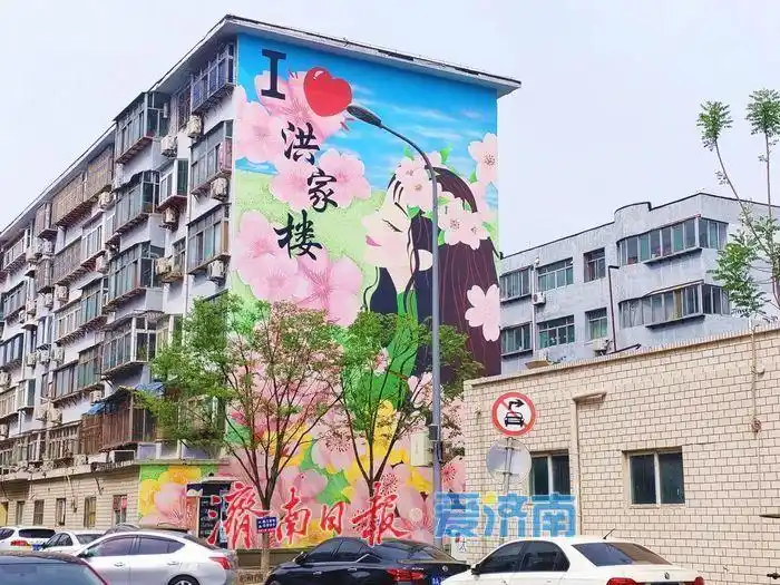 济南市园林和林业绿化局全面启动“转角见景”工程