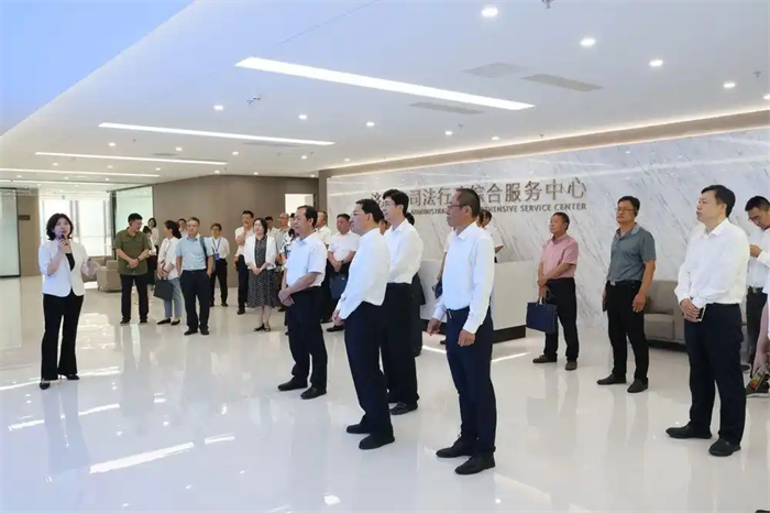 济南市司法局在山东（济南）法务中心举办“法润泉城 汇智赋能”济南市法律服务产学研协作融联体成立大会