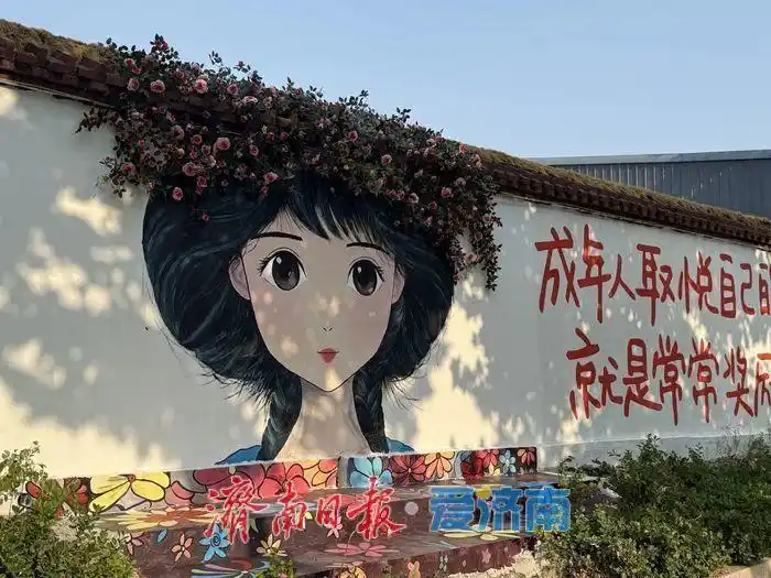 济南市园林和林业绿化局全面启动“转角见景”工程