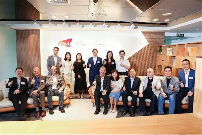 香港城市大学（港城大）在深圳启用首个香港以外的“校友之家”