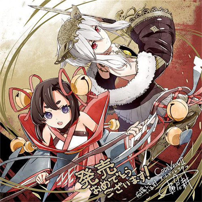 以神树为核心背景的奇幻冒险游戏《永久与神树的祈愿者》全平台登陆
