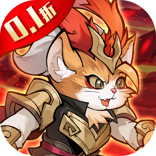 猫狩纪（外置0.1）手游图标