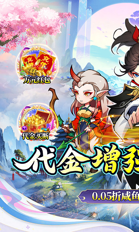 龙神之光（买断0.05折）手游下载，龙神之光安卓下载