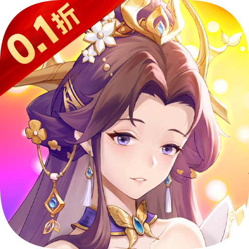 神将无双（0.1折GM定制版）手游图标