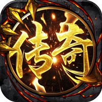汉武王朝_极限三职业手游图标