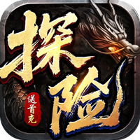 血饮天下_江湖探险送首充手游图标