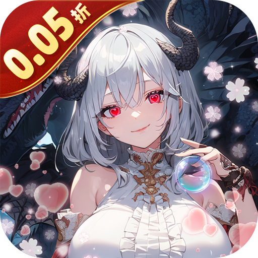 幻灵战歌（首续0.05折地堡卡牌）手游图标